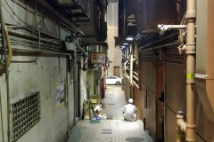 IMG_20200108_191447